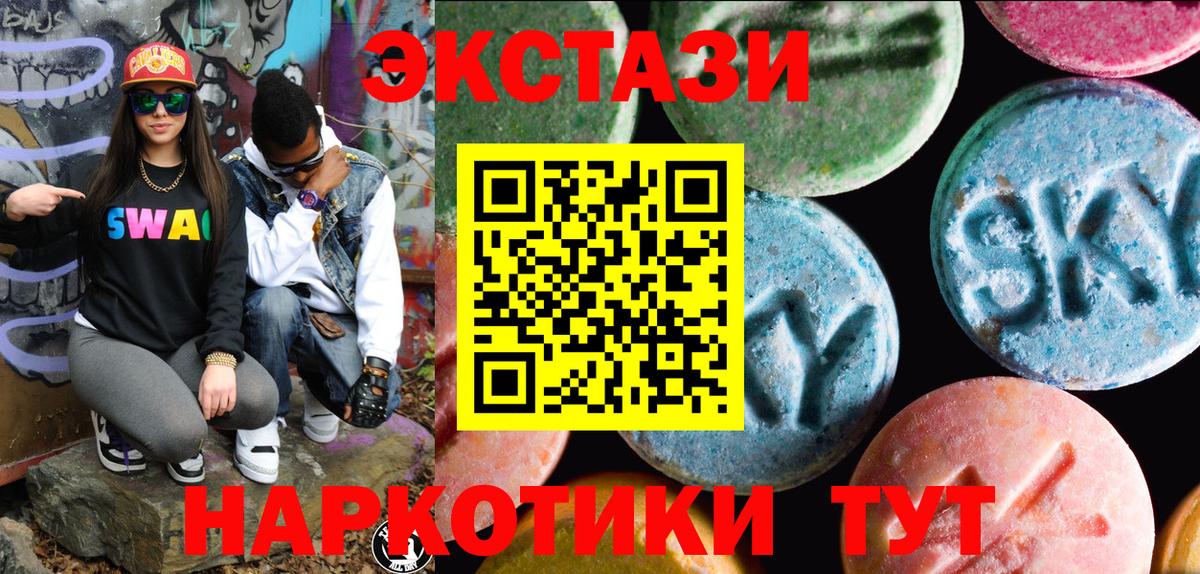 A PVP Саяногорск