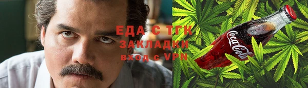 прущая мука Бородино