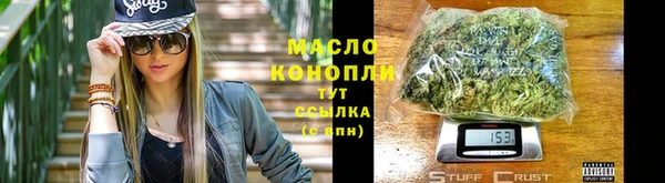 марки lsd Белоозёрский