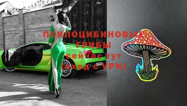 бутик Верхний Тагил