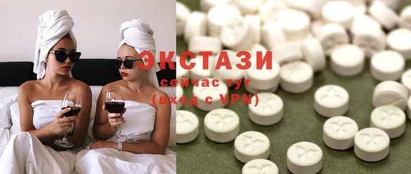 прущая мука Бородино
