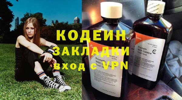 прущая мука Бородино