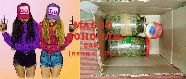 кокаин перу Сясьстрой