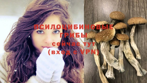 марихуана Верхнеуральск