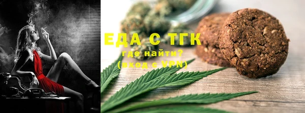 прущая мука Бородино
