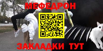 гашишное масло Севастополь