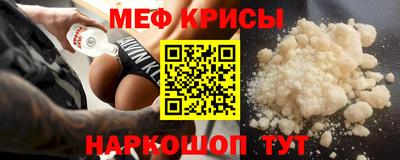 кокаин премиум Азнакаево