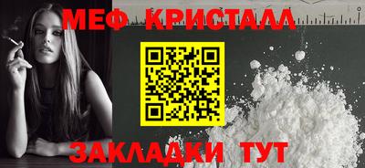 jwh Свободный