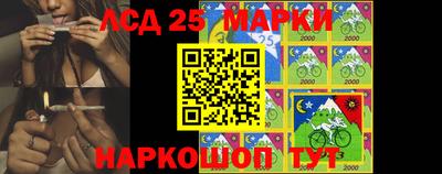 мяу мяу мука Абакан