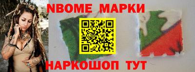 jwh Свободный