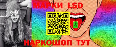 кокаин премиум Азнакаево