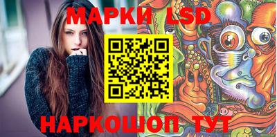 мяу мяу мука Абакан