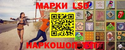 кокаин премиум Азнакаево