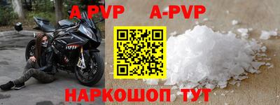 кокаин премиум Азнакаево