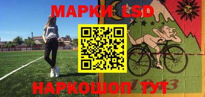 винт Абинск