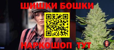 кокаин премиум Азнакаево