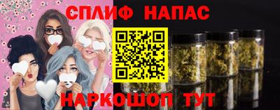 винт Абинск
