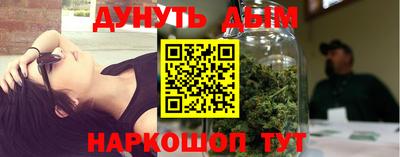 винт Абинск
