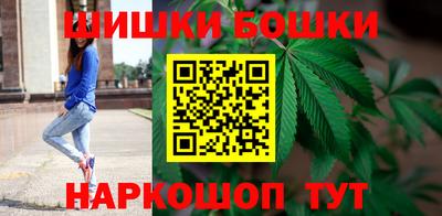 мяу мяу мука Абакан