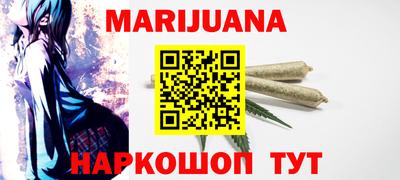 кокаин премиум Азнакаево