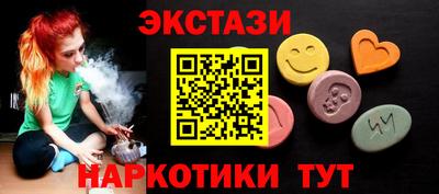 кокаин премиум Азнакаево