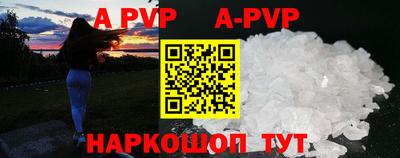 кокаин премиум Азнакаево
