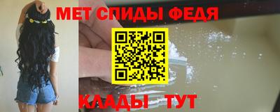 гашишное масло Севастополь