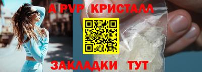 кокаин премиум Азнакаево