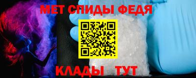 гашишное масло Севастополь