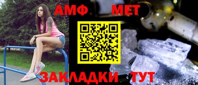 кокаин премиум Азнакаево