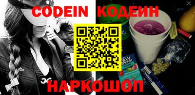 кокаин премиум Азнакаево