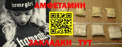 кокаин премиум Азнакаево