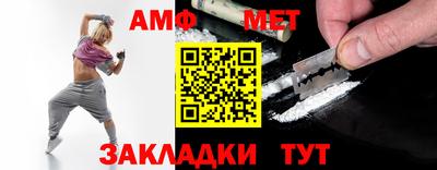 гашишное масло Севастополь