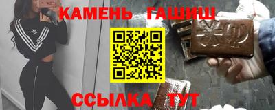 винт Абинск