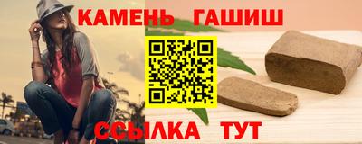 винт Абинск