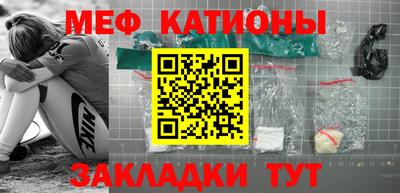 кокаин премиум Азнакаево