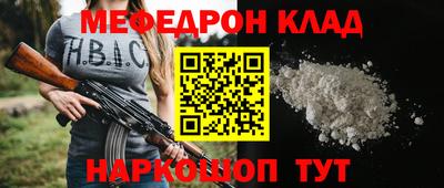 кокаин премиум Азнакаево