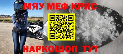 каннабис Северобайкальск