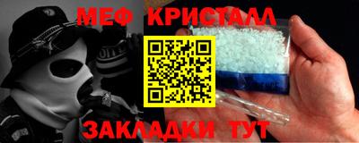 кокаин премиум Азнакаево