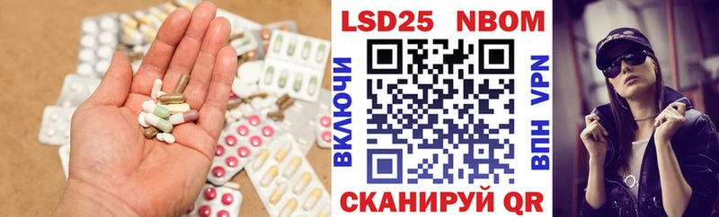 где продают наркотики  Саяногорск  Лсд 25 экстази ecstasy 