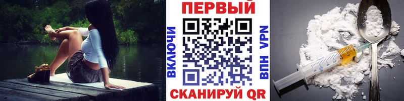 сайты даркнета телеграм Саяногорск МЕТАМФЕТАМИН пудра хочу наркоту